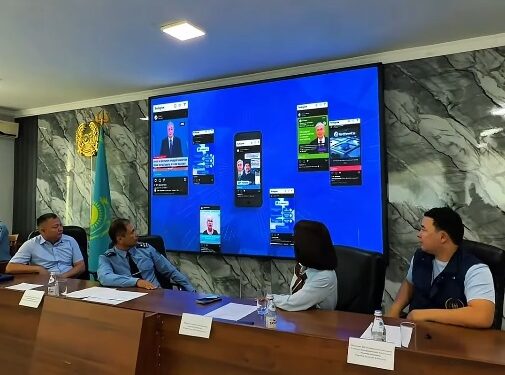 ЗАҢ МЕН ТӘРТІП ҚАҒИДАТЫ: ИНТЕРНЕТ-АЛАЯҚТЫҚҚА ҚАРСЫ ІС-ҚИМЫЛ