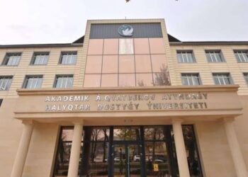 ШЫМКЕНТТЕ ӨҢІРЛІК ЖОҒАРЫ ОҚУ ОРЫНДАРЫН ДАМЫТУ ЖӘНЕ ҒЫЛЫМ САЛАСЫНДАҒЫ ЖОҒАРЫ ОҚУ ОРЫНДАРЫ АРАСЫНДАҒЫ КООПЕРАЦИЯНЫҢ МАҢЫЗЫ