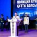 В Шымкенте торжественно отметили День казахстанской полиции