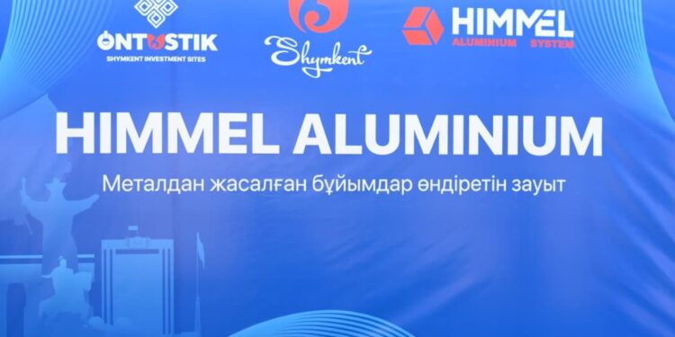 АЛЮМИНИЙ ПРОФИЛЬДЕРІН ӨНДІРЕТІН ЗАУЫТ ІСКЕ ҚОСЫЛДЫ