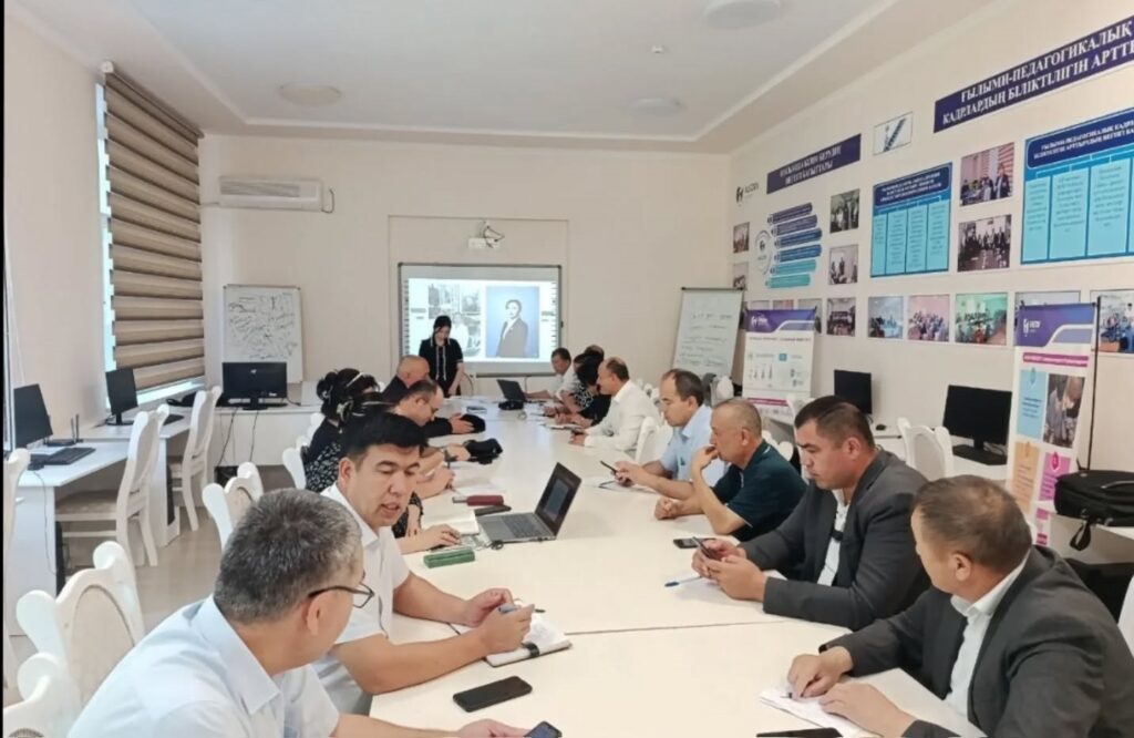 ХАЛЫҚАРАЛЫҚ ҒЫЛЫМИ ТАҒЫЛЫМДАМАЛАР ЖАҢАШЫЛДЫҚТАРҒА ЖОЛ АШАДЫ
