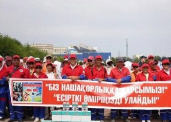 Борьба с наркотиками и защита окружающей среды – важные инициативы в Шымкенте