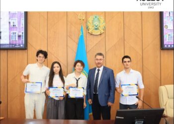 ӘУЕЗОВ УНИВЕРСИТЕТІНІҢ ҮЗДІКТЕРІ МАРАПАТТАЛДЫ