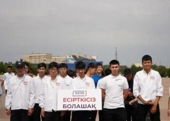 Шымкентте «Есірткісіз қала» акциясы ұйымдастырылды