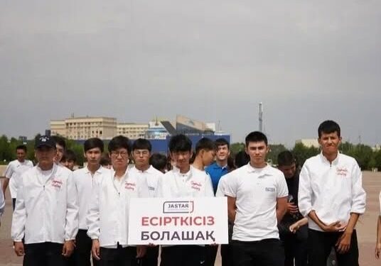 Шымкентте «Есірткісіз қала» акциясы ұйымдастырылды
