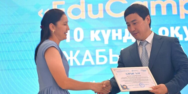 «EduCampShym» оқу лагерінің алғашқы легі салтанатты түрде қорытындыланды