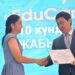 «EduCampShym» оқу лагерінің алғашқы легі салтанатты түрде қорытындыланды