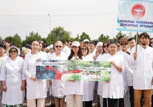 Шымкентте «Есірткісіз қала» акциясы ұйымдастырылды