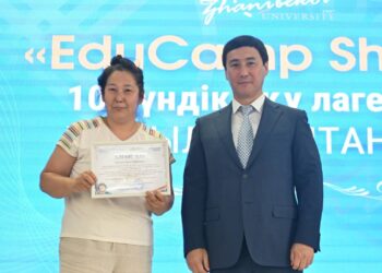«EduCampShym» оқу лагерінің алғашқы легі салтанатты түрде қорытындыланды