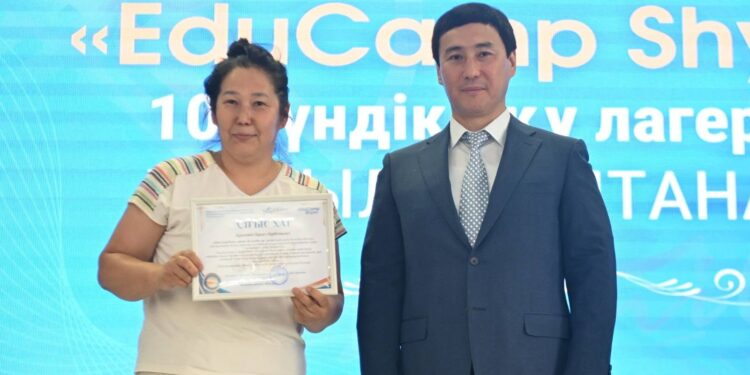 «EduCampShym» оқу лагерінің алғашқы легі салтанатты түрде қорытындыланды
