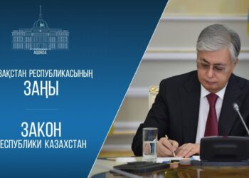 Главой государства подписаны конституционные законы в целях реализации положений Конституции, принятой 15 марта 2026 года: