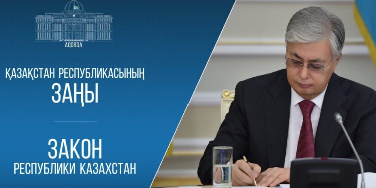 Главой государства подписаны конституционные законы в целях реализации положений Конституции, принятой 15 марта 2026 года: