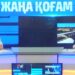 ЖАСАНДЫ ИНТЕЛЛЕКТ – БІЛІМ БЕРУДІҢ ЖАҢА МҮМКІНДІКТЕРІ