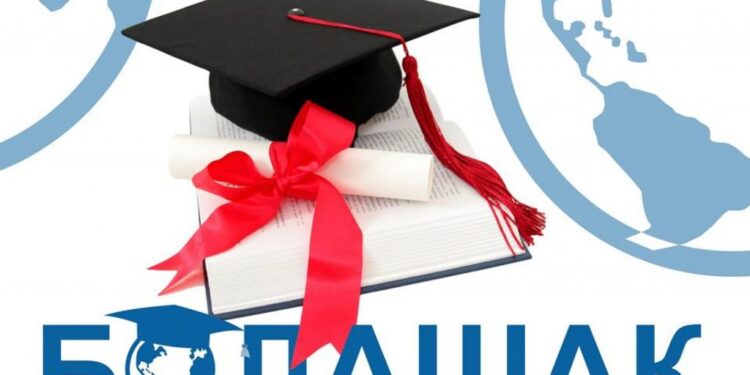 ХАЛЫҚАРАЛЫҚ БІЛІМ БЕРУ ЖӘНЕ ҒЫЛЫМИ ТАҒЫЛЫМДАМА МҮМКІНДІКТЕРІН ТАНЫСТЫРУҒА БАҒЫТТАЛҒАН АҚПАРАТТЫҚ КЕЗДЕСУ ӨТТІ