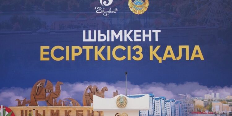 Есірткіге қарсы күрес пен қоршаған ортаны қорғау – Шымкенттегі маңызды бастамалар