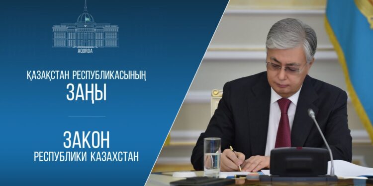 Президент сайлау және прокуратура туралы заңнаманы жетілдіру мәселелері бойынша Конституциялық заңға қол қойды.