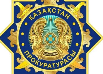 Әлеуметтік желілерде арандатушылық пен алауыздықты қоздыруға мүлдем жол берілмейді – Бас прокуратура