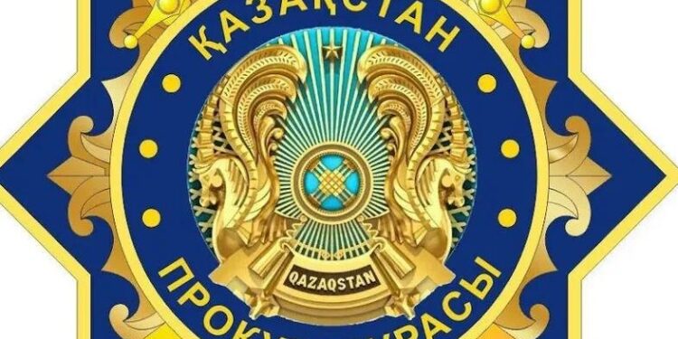 Әлеуметтік желілерде арандатушылық пен алауыздықты қоздыруға мүлдем жол берілмейді – Бас прокуратура