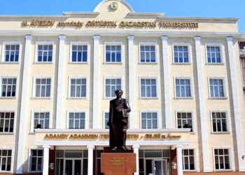 М. Әуезов атындағы Оңтүстік Қазақстан университеті мен Beijing Phihua International Education компаниясы инженерия және жасанды интеллект саласындағы ынтымақтастықты кеңейтуде