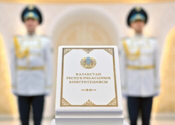 Мемлекет басшысы Қасым-Жомарт Тоқаевтың Қазақстанның Жаңа Конституциясының күшіне енуіне орай үндеуі