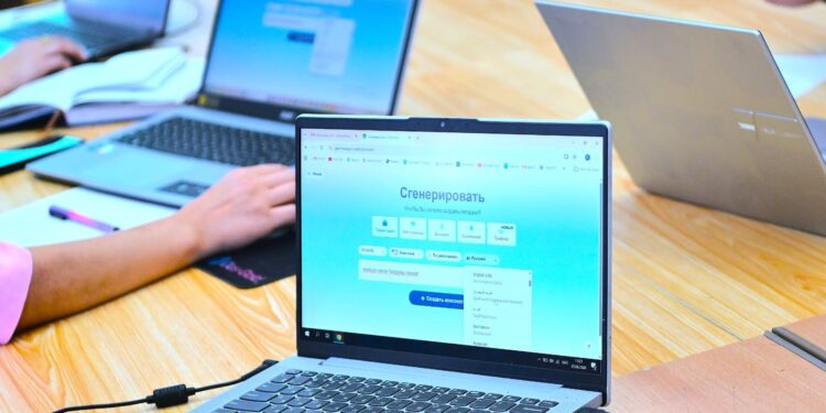 ЖАСАНДЫ ИНТЕЛЛЕКТТІ ОҚЫТУ КУРСЫ БАСТАЛДЫ