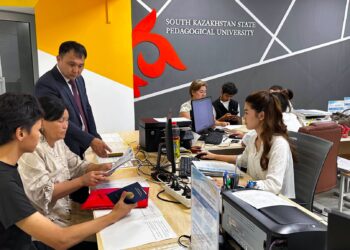 МАҢҒЫСТАУДАҒЫ КӘСІБИ БАҒДАР ЖҰМЫСЫ АЛҒАШҚЫ НӘТИЖЕСІН КӨРСЕТУДЕ