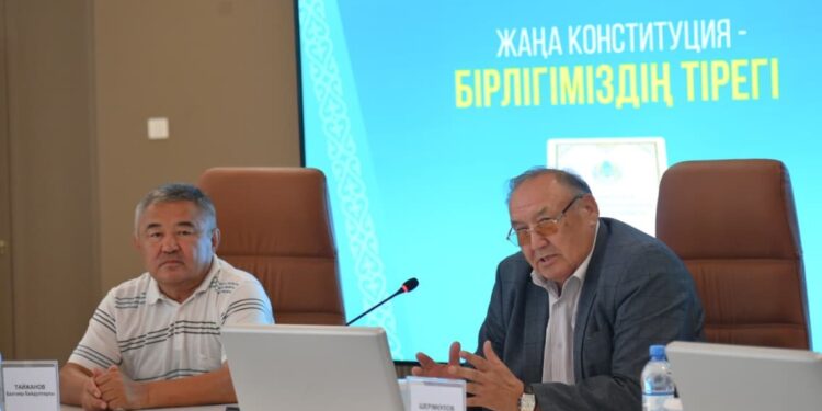 Жаңа Конституция – жаңа кезеңнің бастауы