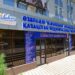 ЖАҢА ЗАҢ — ҚҰҚЫҚТЫҚ МЕМЛЕКЕТТІ НЫҒАЙТУДАҒЫ ҒЫЛЫМ МЕН БІЛІМНІҢ РӨЛІ