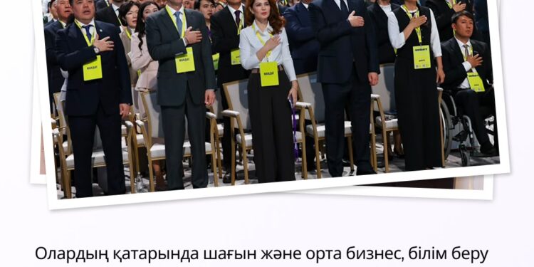 Астанада «Әділет» партиясының кезектен тыс III Съезі өз жұмысын бастады