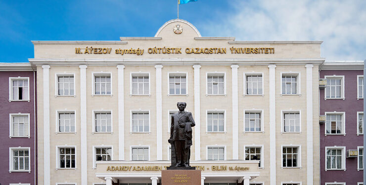 ӘУЕЗОВ УНИВЕРСИТЕТІНДЕ ГЕОЛОГИЯЛЫҚ БАРЛАУДЫ ЖАҢҒЫРТУДАҒЫ ЖАСАНДЫ ИНТЕЛЛЕКТТІҢ МАҢЫЗЫ ҚАРАСТЫРЫЛДЫ