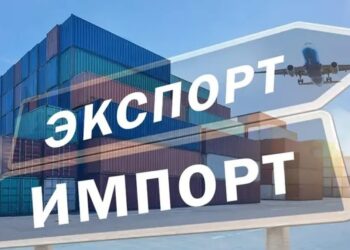 Қазақстанның негізгі 5 сауда серіктесі