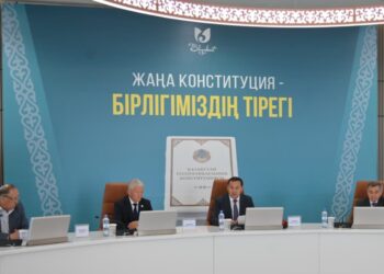 Жаңа Конституция – жаңа кезеңнің бастауы