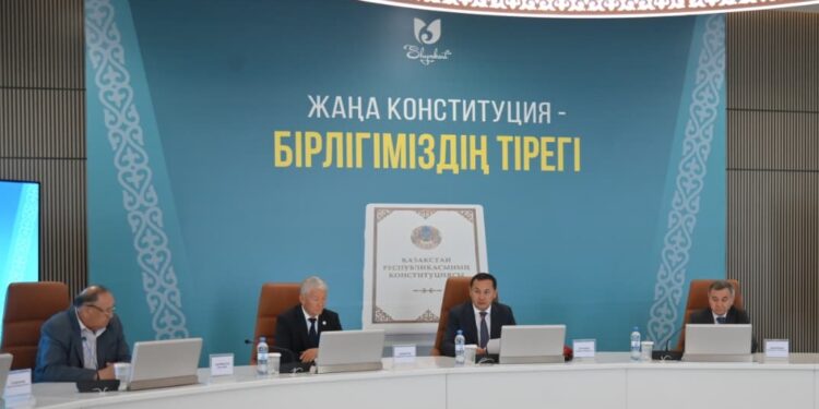 Жаңа Конституция – жаңа кезеңнің бастауы