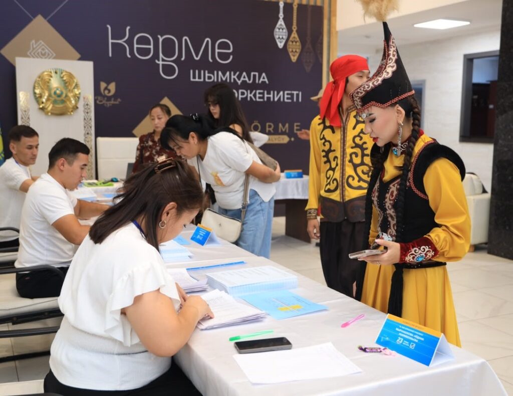 «ҚАЗЫНА» БИ АНСАМБЛІ ӨЗ ТАҢДАУЫН ЖАСАДЫ