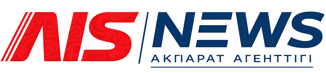 Aisnews.kz ақпараттық сайты